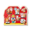 Animals & Nature Puzzles>Melissa & Doug Farm Friends Jumbo Peg Puzzle - 8 Pieces