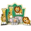 Animals & Nature Puzzles>Melissa & Doug Jungle Friends Jumbo Knob Puzzle - 3 Pieces