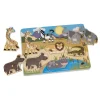 Animals & Nature Puzzles>Melissa & Doug Safari Peg Puzzle - 7 Pieces
